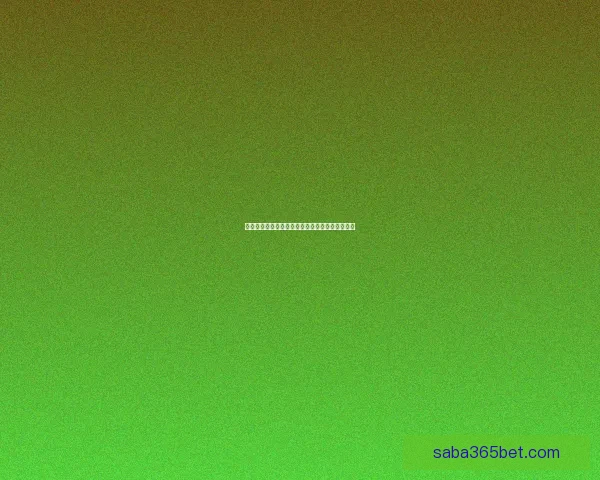 世界杯足球盛宴:权威竞猜平台带你纵享精彩对决 世界杯足球盛宴:权威竞猜平台带你纵享精彩对决