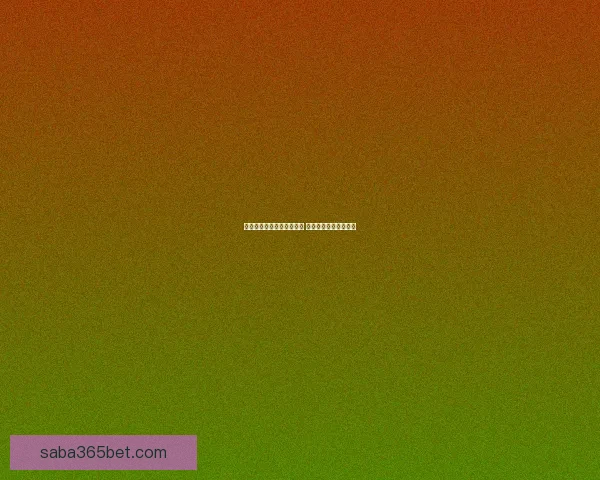 美加墨世界杯买球热潮来袭 体育竞猜新玩法全攻略 美加墨世界杯买球热潮来袭 体育竞猜新玩法全攻略