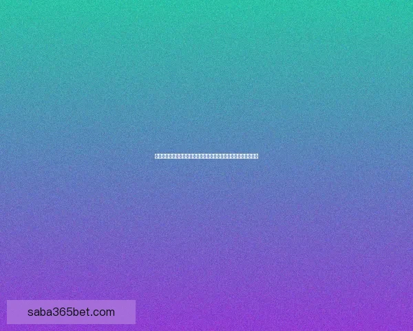 世界杯竞猜盘口预测技巧与数据分析全面指南助你提高胜率稳定盈利