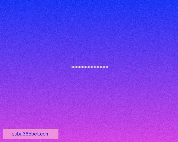 世界杯足球竞猜官网带你畅玩赛事竞猜体验尽享丰厚奖励 世界杯足球竞猜官网带你畅玩赛事竞猜体验尽享丰厚奖励