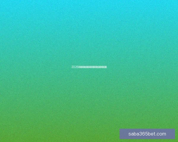 沙巴体育注册全攻略助力新手轻松体验安全博彩乐趣 沙巴体育注册全攻略助力新手轻松体验安全博彩乐趣