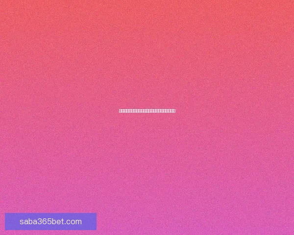 沙巴体育登录全新体验畅享赛事竞技与娱乐精彩内容 沙巴体育登录全新体验畅享赛事竞技与娱乐精彩内容