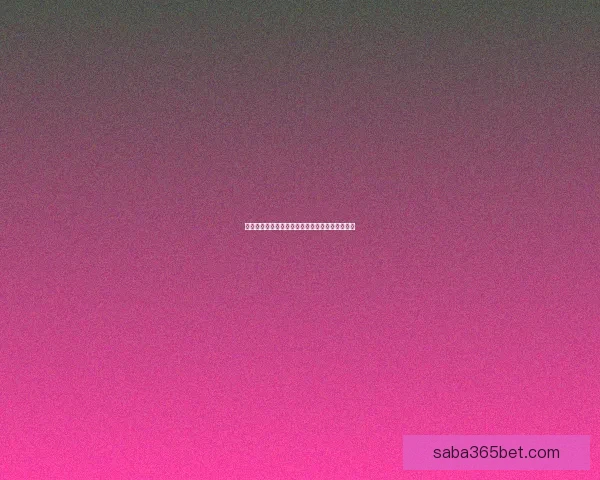 世界杯竞猜赔率波动解析及背后胜负趋势深度研判