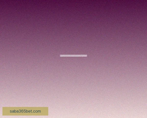 世界杯赛事精准竞猜策略与热门对决深度推荐指南