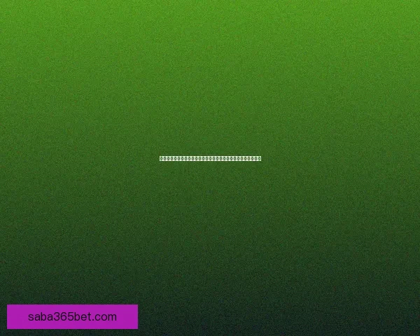 聚焦世界杯竞猜实时比分打造沉浸式球迷预测互动与赛况追踪平台