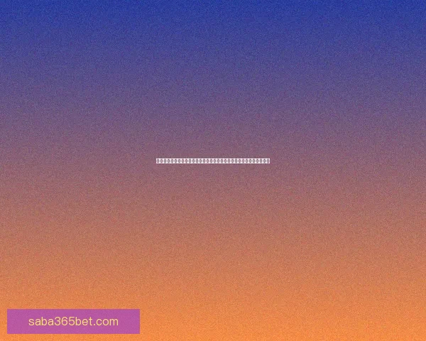 世界杯买球推荐技巧与投注技巧分析助你轻松预测赛事结果赢取丰厚回报