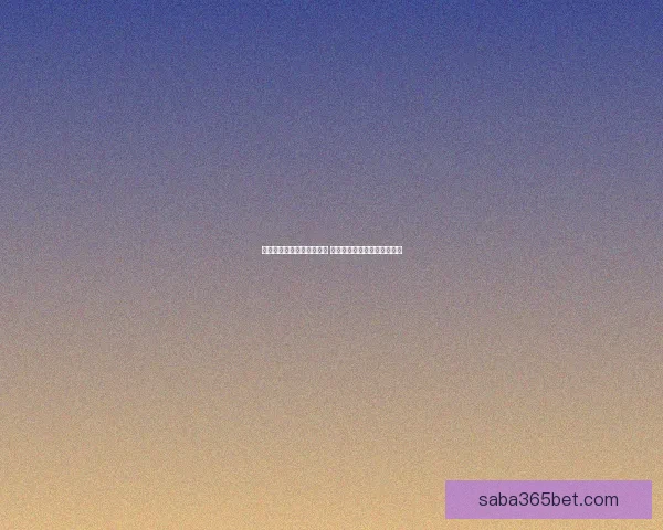 世界杯竞猜预测新策略解读 打造精准赛果分析与投注指南