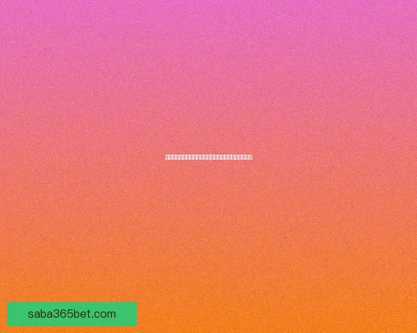 世界杯买球指南全解析轻松预测胜负技巧与投注技巧揭秘 世界杯买球指南全解析轻松预测胜负技巧与投注技巧揭秘