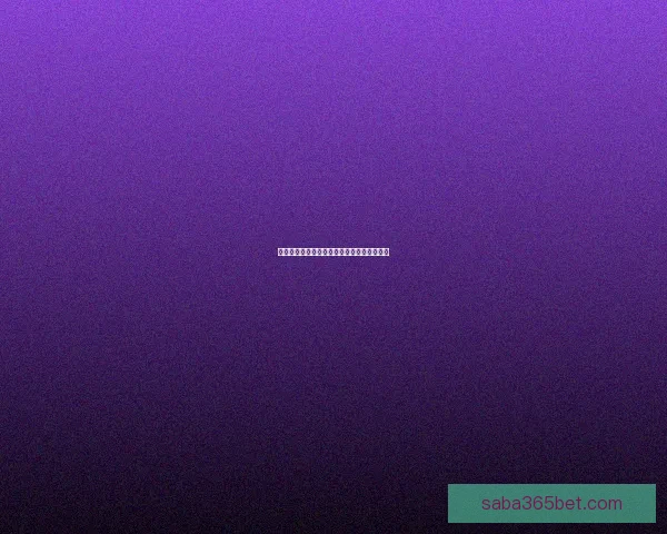 世界杯买球盘口解析技巧及投注策略全面指南