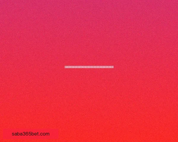 世界杯竞猜预测：全方位分析参赛队伍表现与历史数据，助你做出精准预测