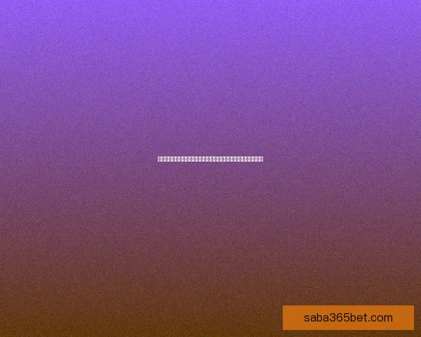 世界杯竞猜游戏网站攻略平台实时数据分析与高手预测交流中心大全