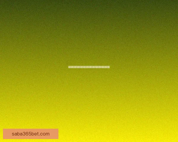 世界杯足球竞猜平台全方位解析带你畅玩赛事预测尽享竞猜乐趣 世界杯足球竞猜平台全方位解析带你畅玩赛事预测尽享竞猜乐趣