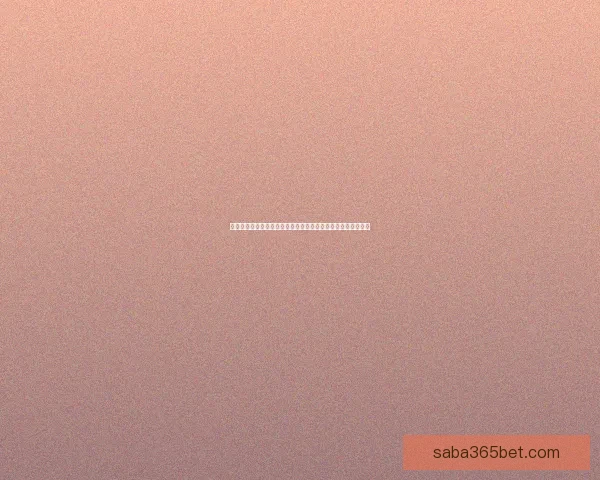 世界杯足球竞猜平台全方位解析带你畅玩赛事预测尽享竞猜乐趣 世界杯足球竞猜平台全方位解析带你畅玩赛事预测尽享竞猜乐趣