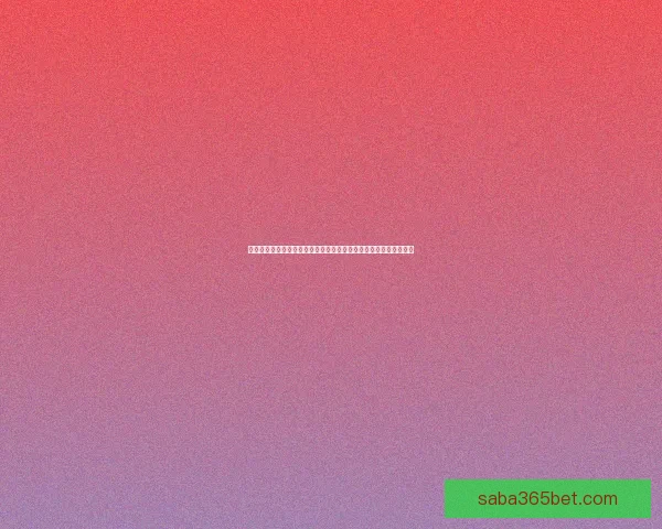 世界杯竞猜游戏网站攻略平台实时数据分析与高手预测交流中心大全