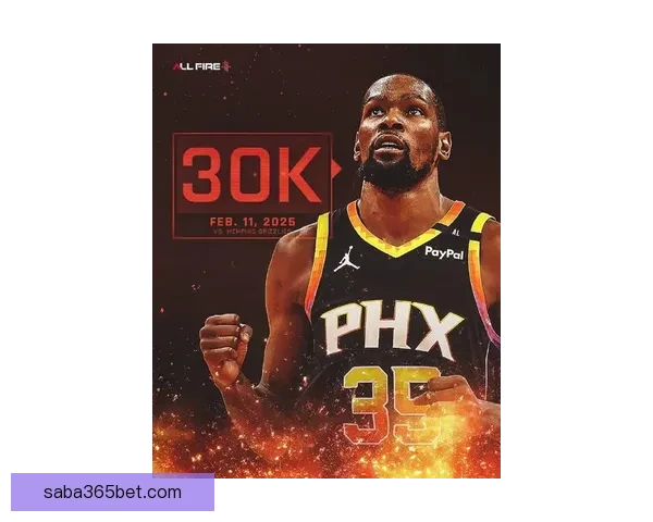 杜兰特超越乔丹升至历史得分榜第五 下赛季有望超科比仅次詹姆斯