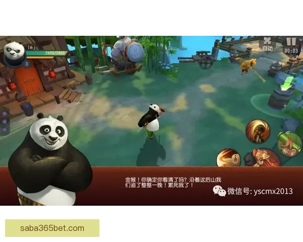 体育竞猜平台:创新玩法与策略提升用户体验打造全新电竞与传统赛事双赢局面 体育竞猜平台:创新玩法与策略提升用户体验打造全新电竞与传统赛事双赢局面